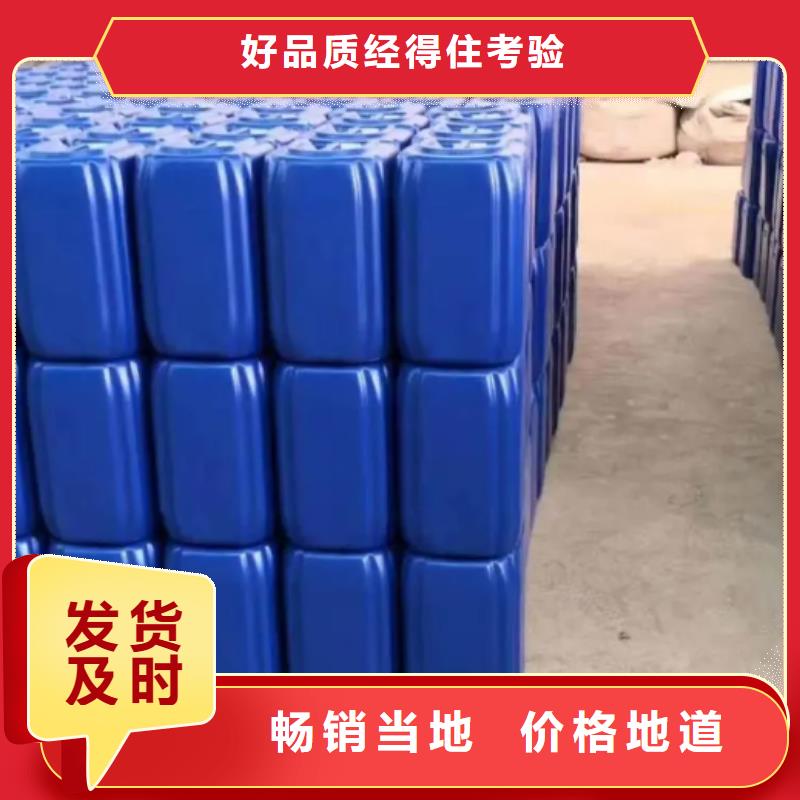 除臭剂固体PAC源头实体厂商