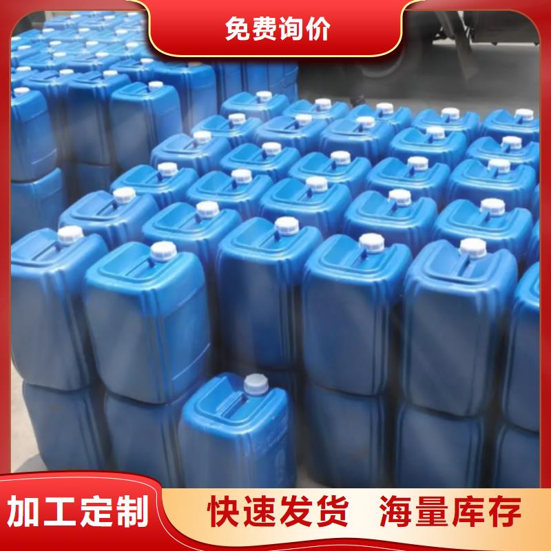 除臭剂就近发货