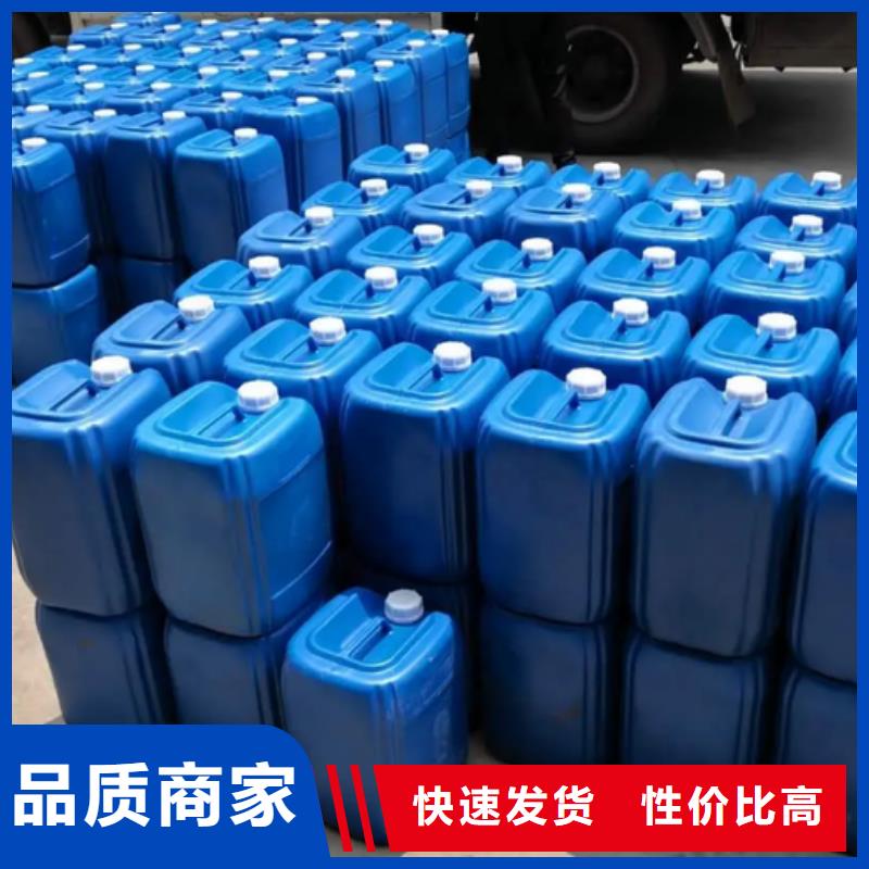 除臭剂源头把关放心选购