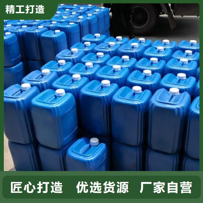 除臭剂喷雾干PAC现货批发