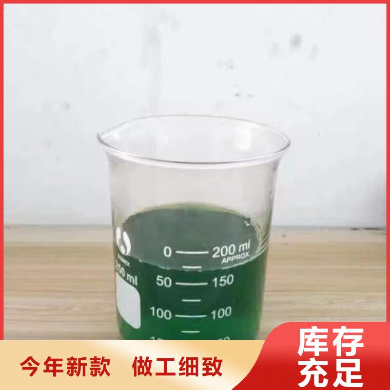 除臭剂,消泡剂打造行业品质