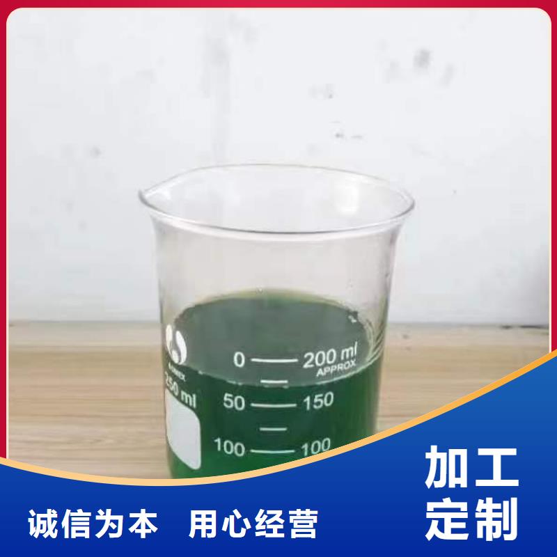 除臭剂用品质赢得客户信赖