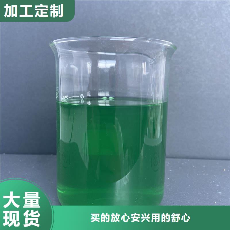  除臭剂省心又省钱