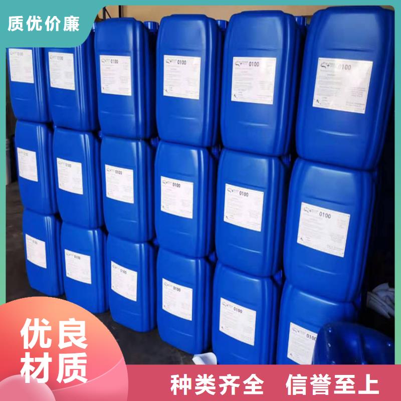 杀菌灭藻剂高纯pac助您降低采购成本