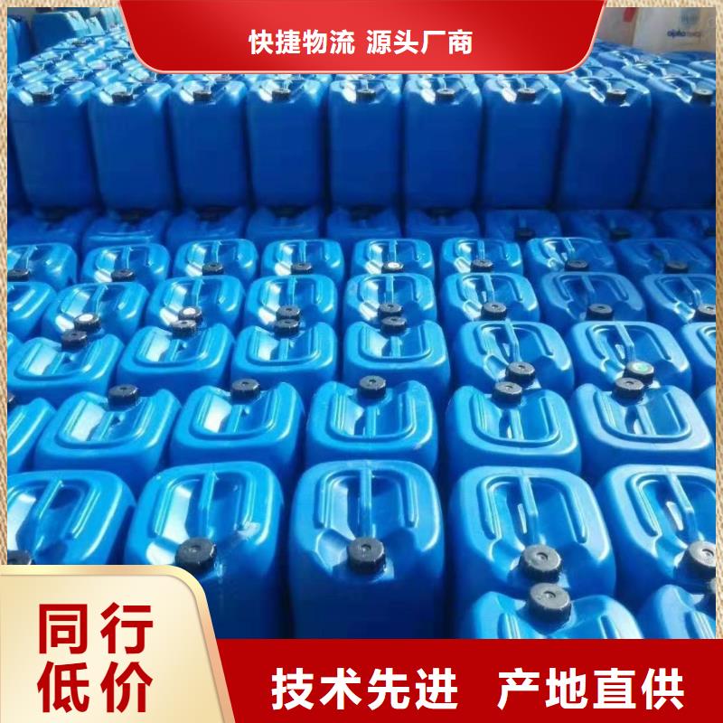 杀菌灭藻剂生物碳源量少也做