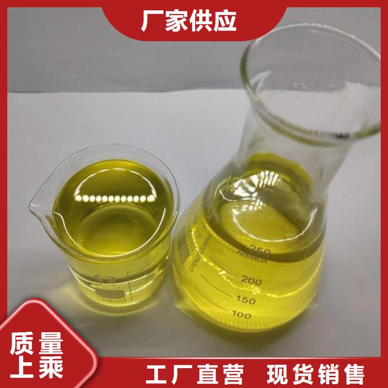 杀菌灭藻剂-葡萄糖碳源经久耐用