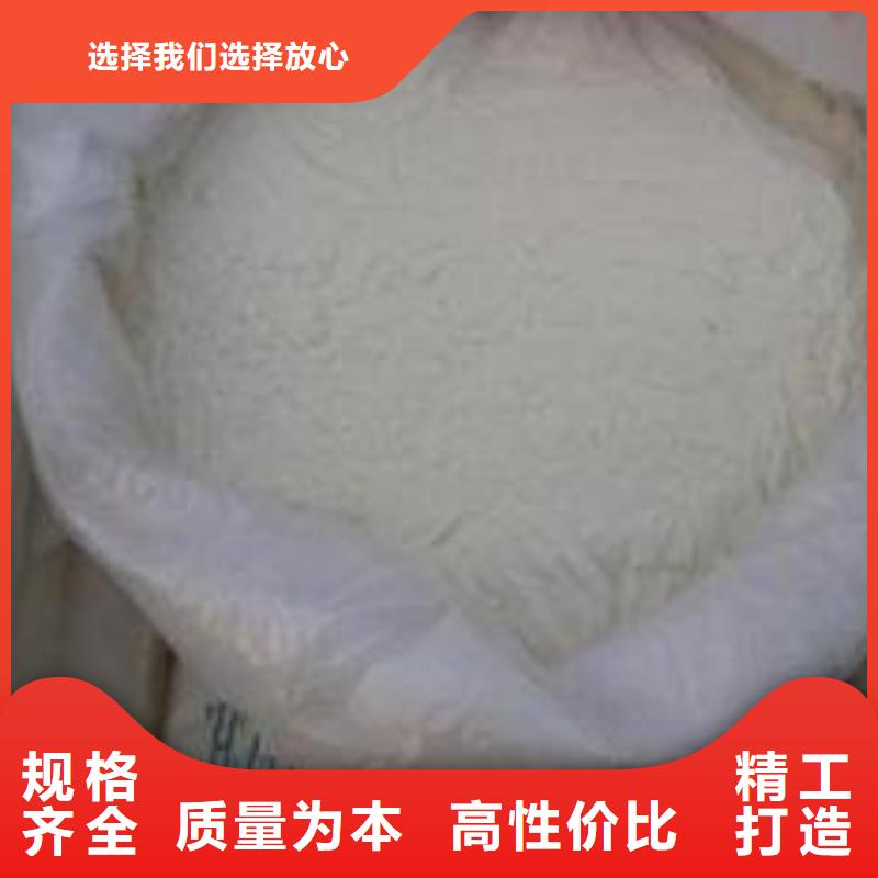葡萄糖-喷雾干燥聚合氯化铝为您提供一站式采购服务