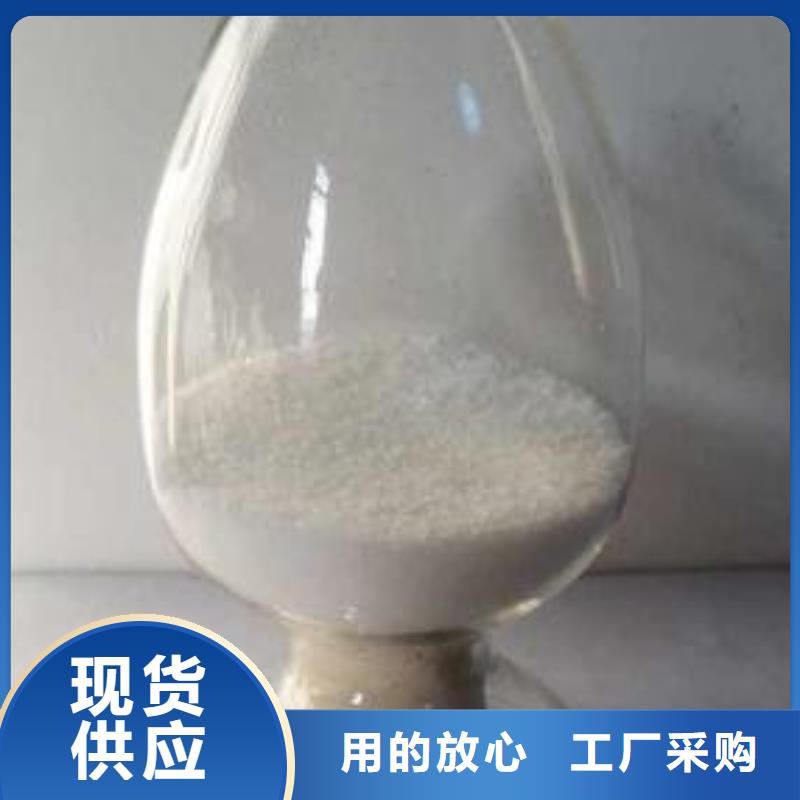葡萄糖聚合氯化铝液体大量现货