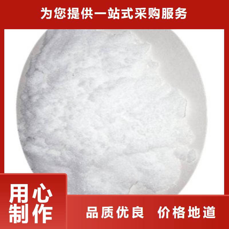 葡萄糖聚合氯化铝液体大量现货