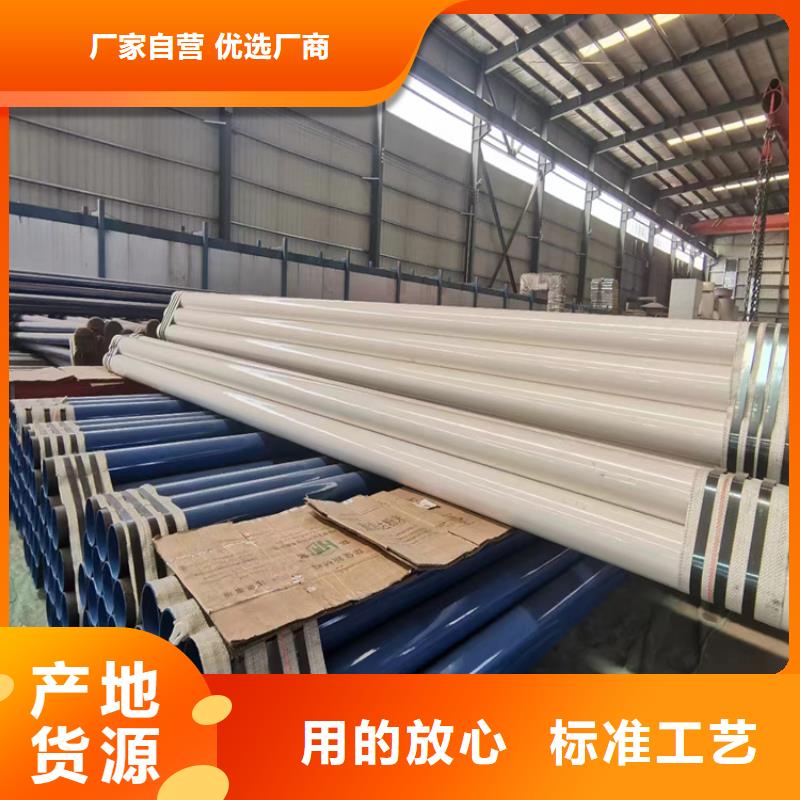 L290N钢管实体大厂-放心选购