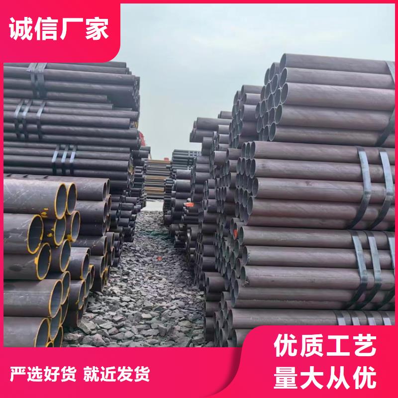 Q345B无缝钢管现货充足