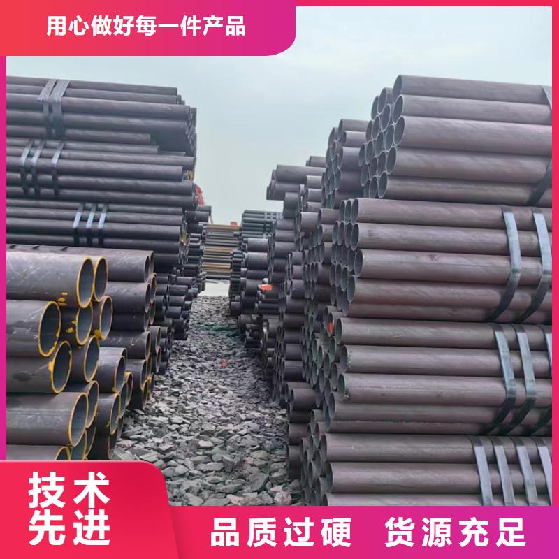 热镀锌无缝钢管优选厂商