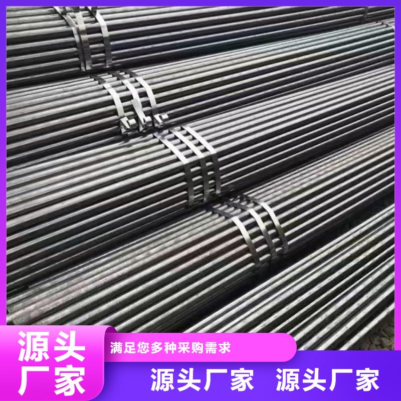 选L360N无缝钢管全国统一价