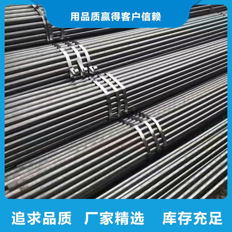 优质L245N无缝钢管的供货商