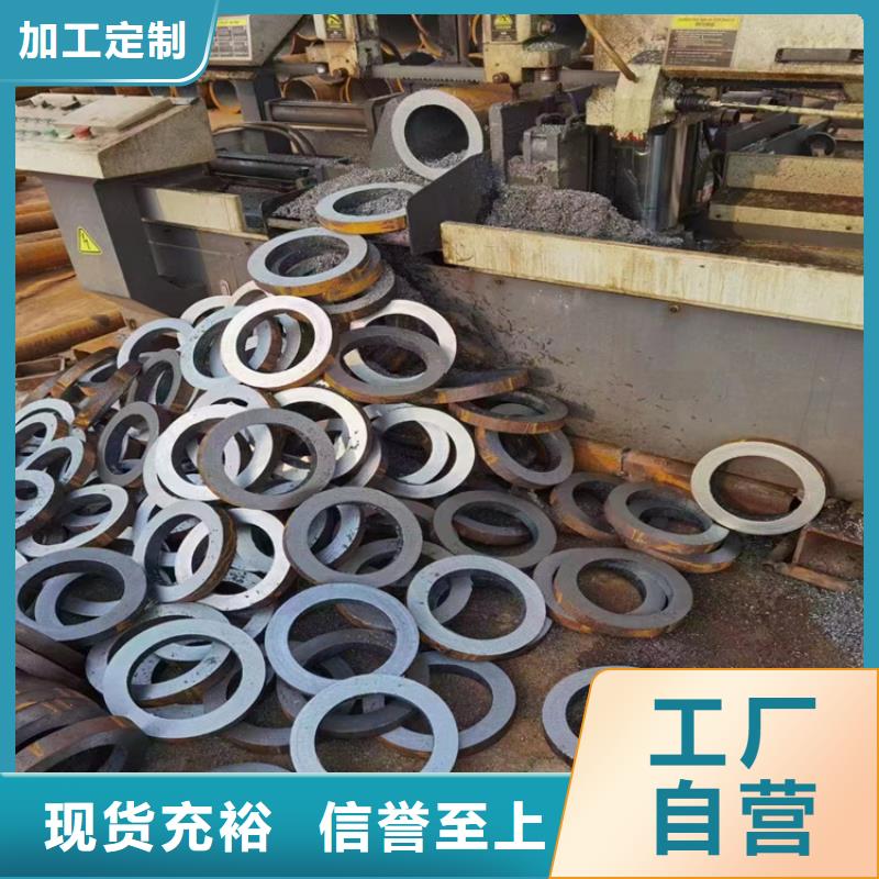 15crmog无缝管现货销售