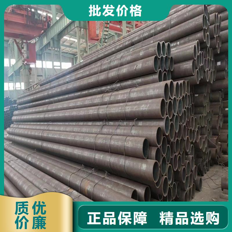 QS抗酸抗腐蚀钢管可随时发货