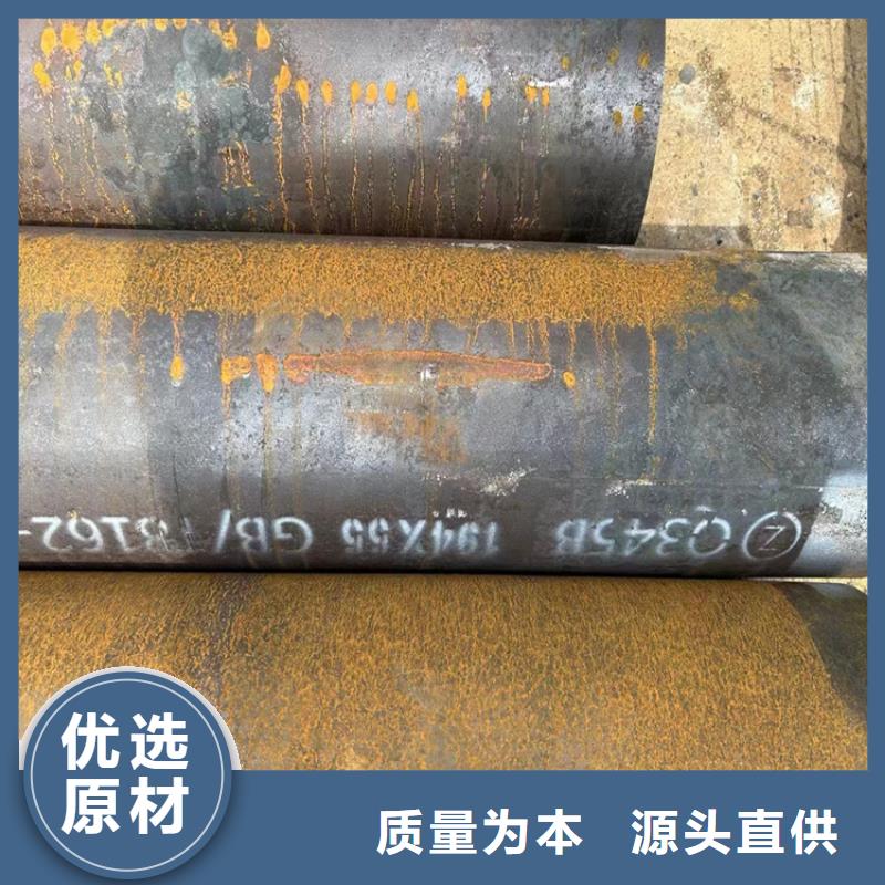 价格实惠的高压无缝管生产厂家