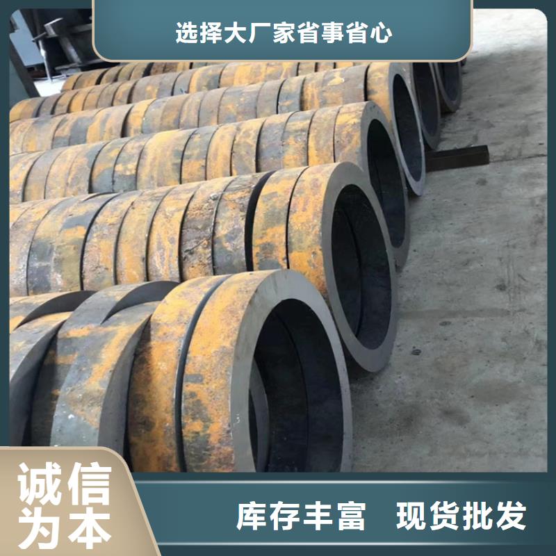 热镀锌无缝钢管厂家-可按需定制
