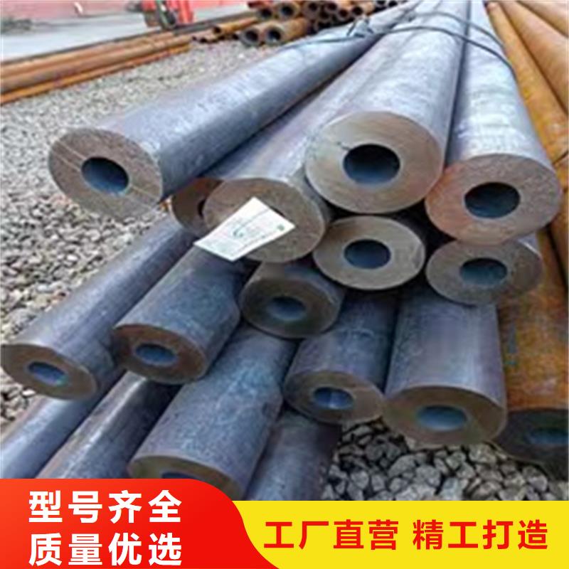 20号无缝钢管品种齐全