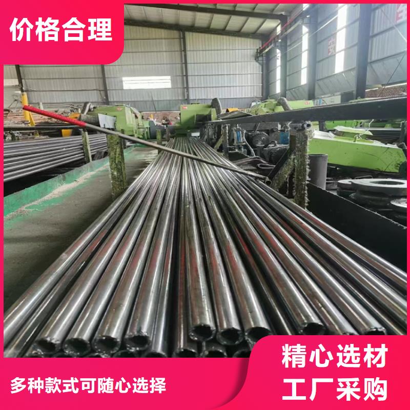锅炉用无缝管优点
