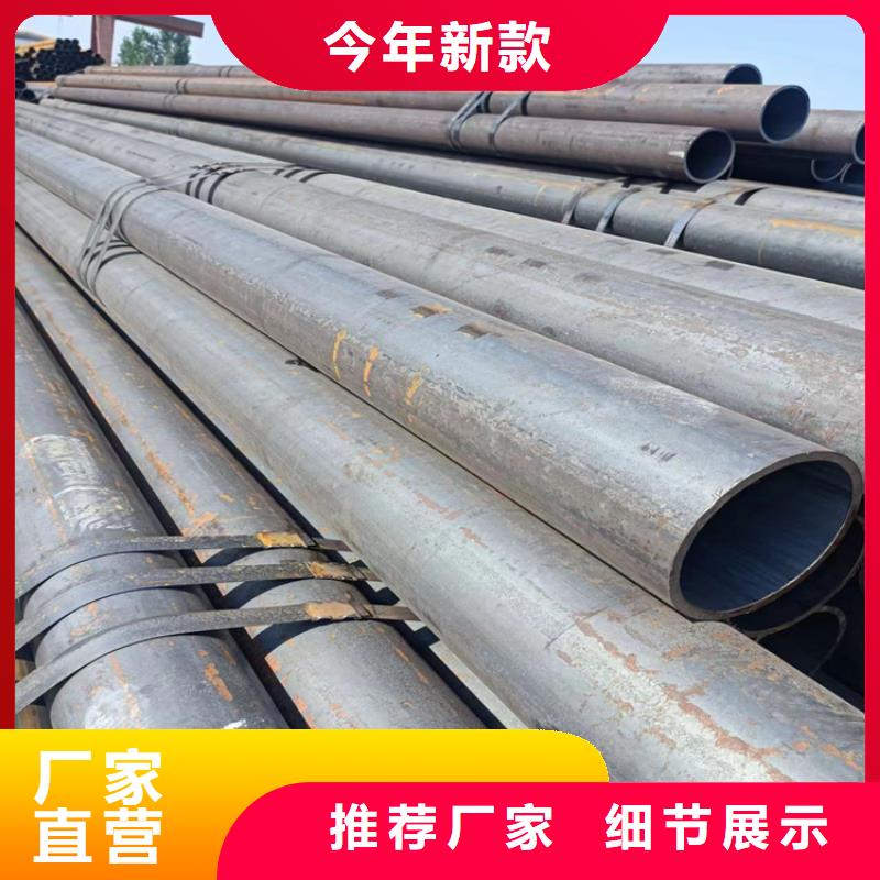 规格全的L390N钢管品牌厂家