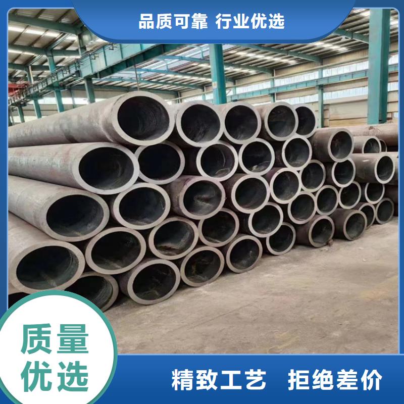 L360N无缝钢管老品牌值得信赖