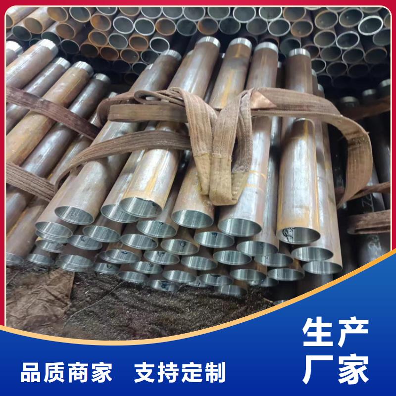 生产QS抗酸抗腐蚀钢管_优质厂家