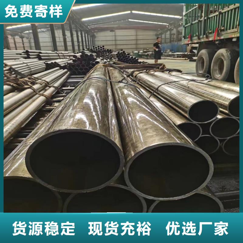 优质L245N无缝钢管的供货商