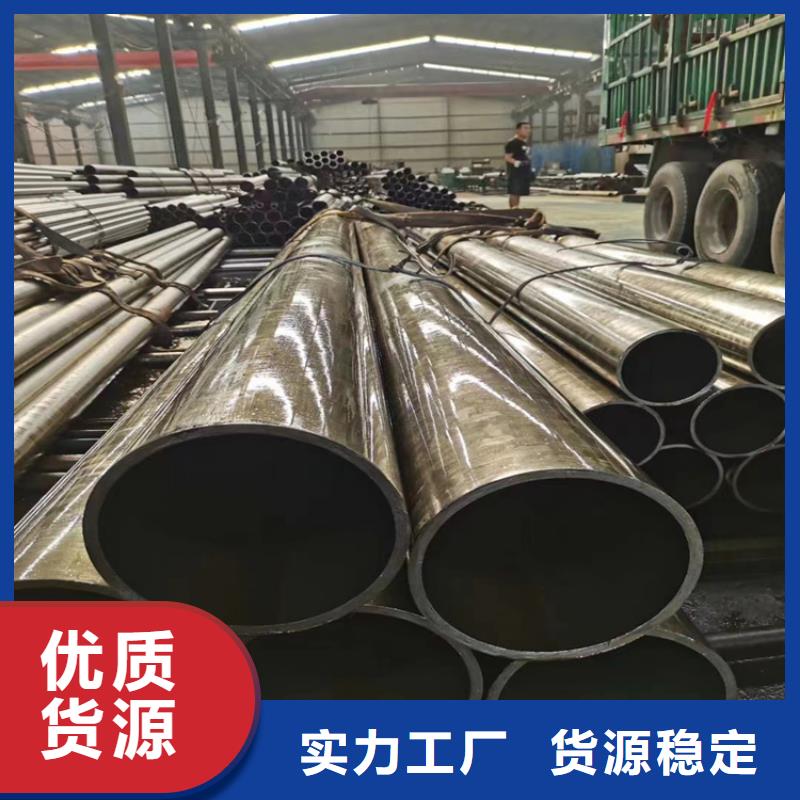 镀锌无缝管多年专注