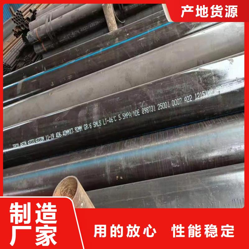 价格实惠的高压无缝管生产厂家