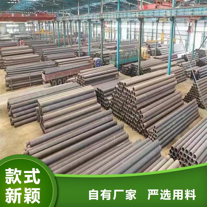 QS抗酸抗腐蚀钢管可随时发货