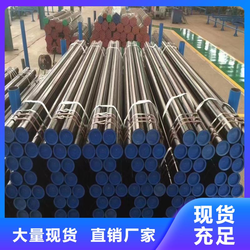 Q345B无缝钢管现货充足
