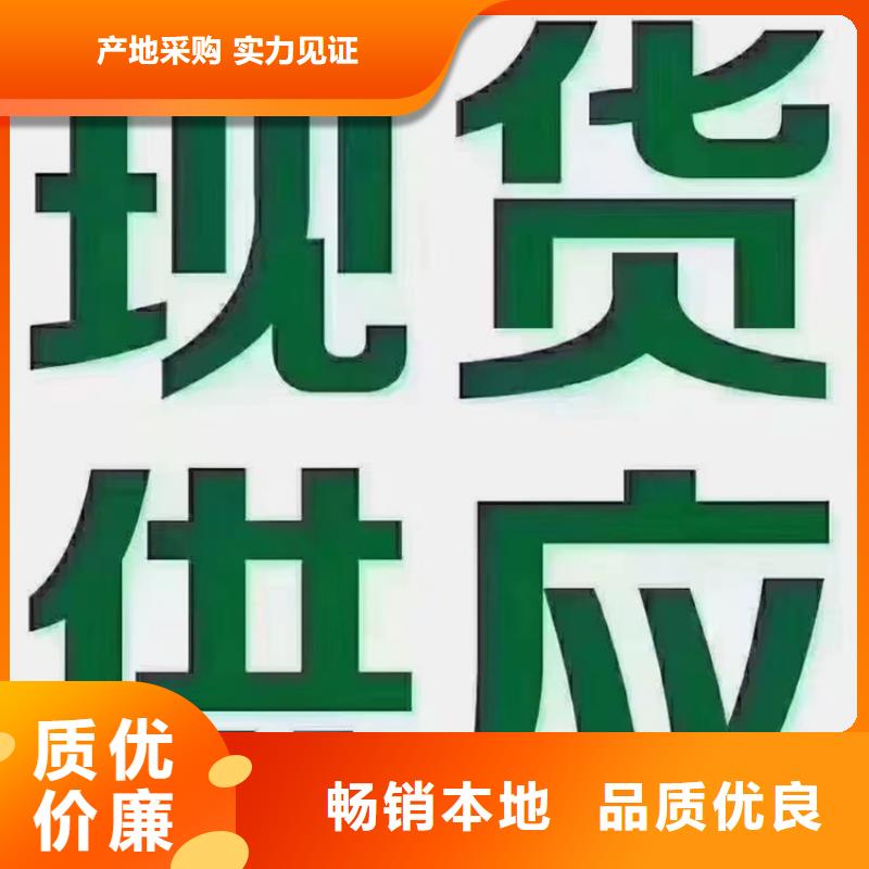 热镀锌无缝钢管优选厂商