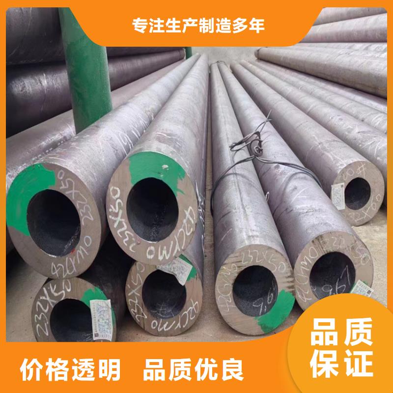 热镀锌无缝钢管优选厂商