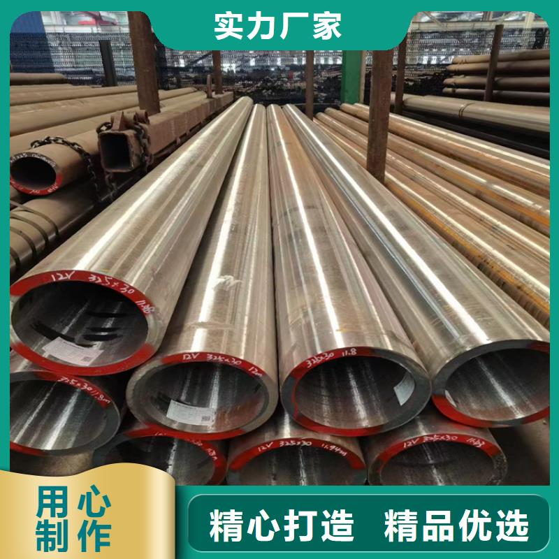 厂家主打产品12Cr1MoVG钢管欢迎询价
