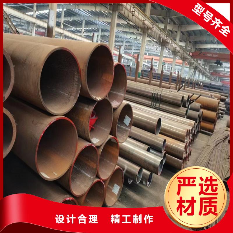 15crmog无缝管现货销售