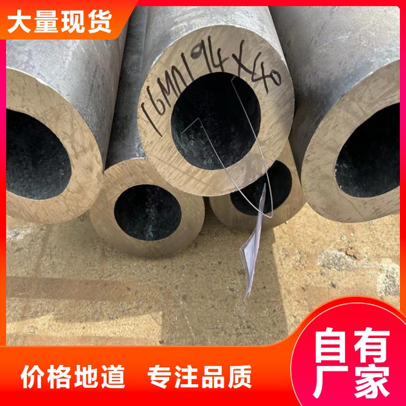 热轧无缝管-热轧无缝管欢迎您