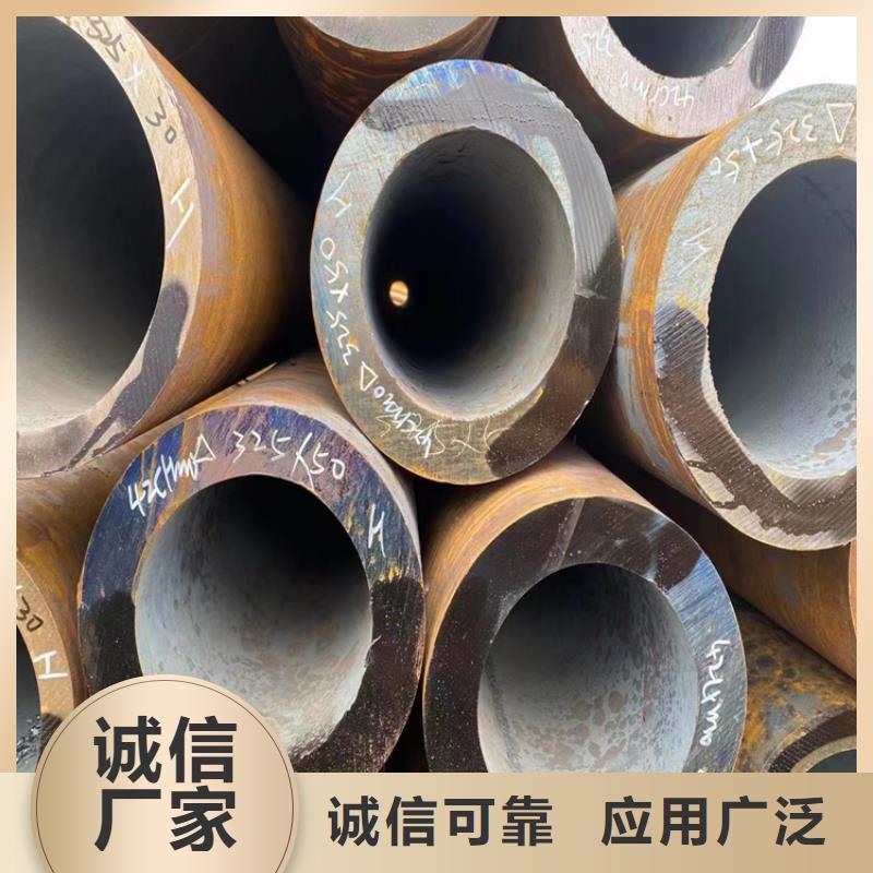 无缝钢管无缝钢管厂家匠心制造