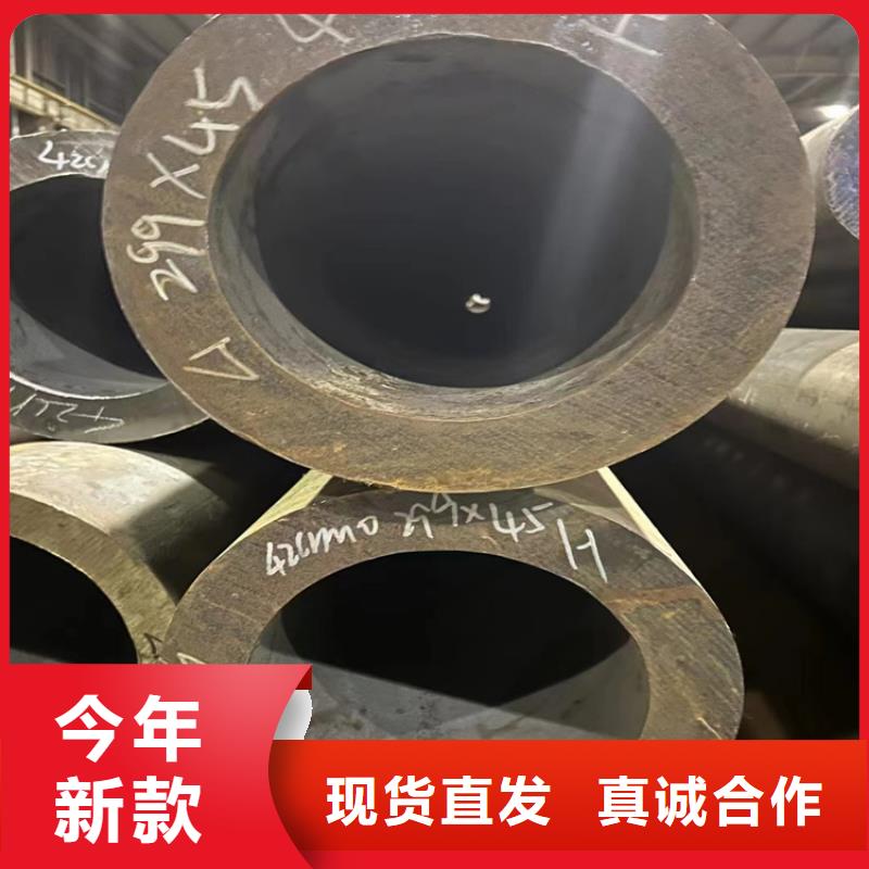 购买304无缝钢管-实体厂家可定制