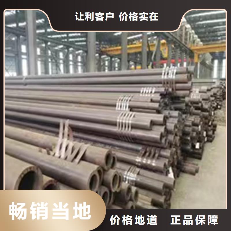 美标a106b无缝钢管型号齐全