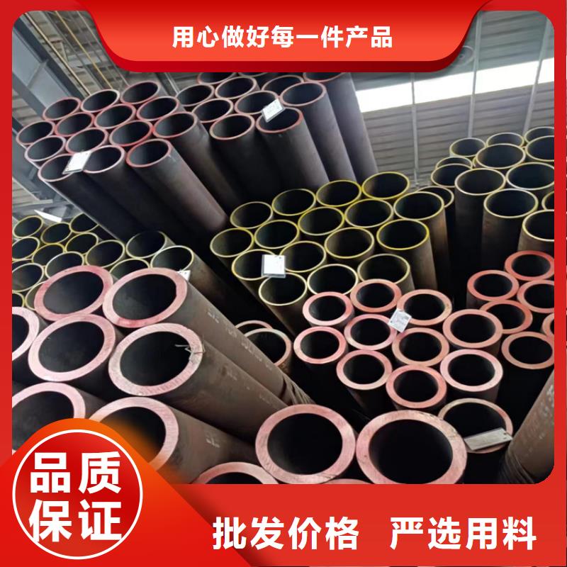 Q345B无缝钢管优惠幅度大