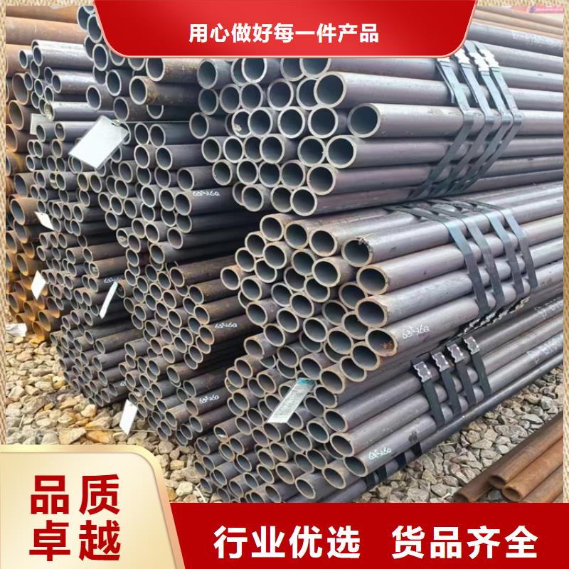 20号无缝钢管品种齐全