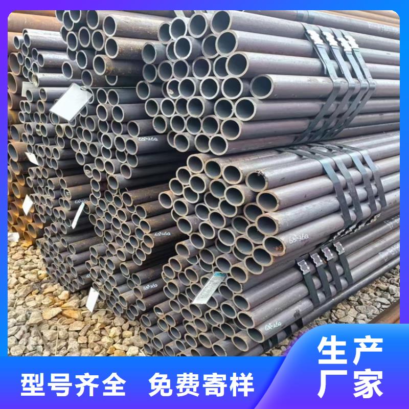 304无缝钢管品牌:[志启]无缝合金管钢管有限公司