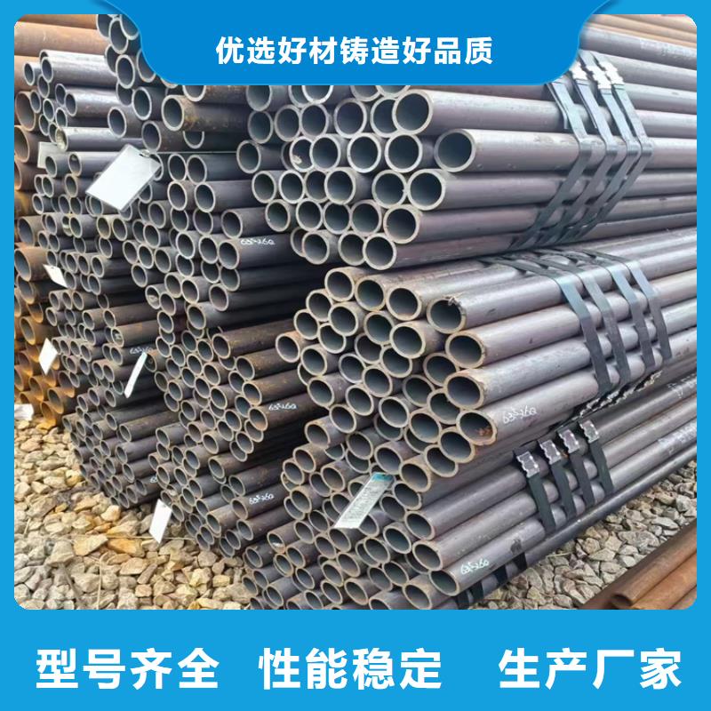 QS抗酸抗腐蚀钢管_[志启]无缝合金管钢管有限公司