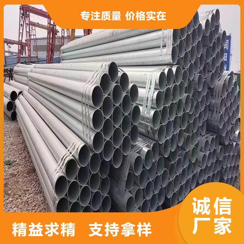 优质的Q345B无缝钢管生产厂家