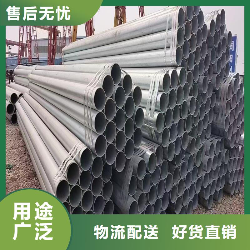 QS抗酸抗腐蚀钢管_[志启]无缝合金管钢管有限公司