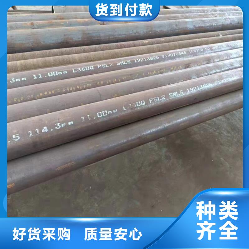 美标a106b无缝钢管型号齐全