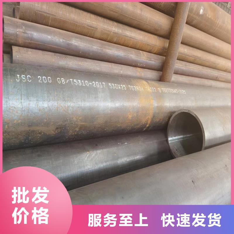 Q345B无缝钢管现货充足