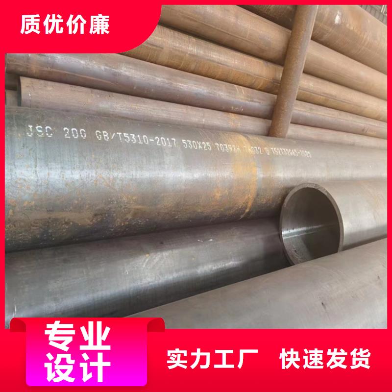 q235螺旋钢管经销商