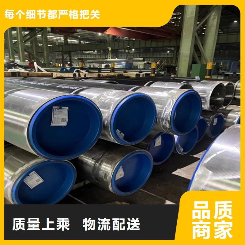Q345B无缝钢管现货充足